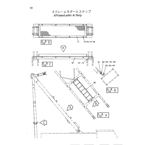 GANTRY LADDER AND