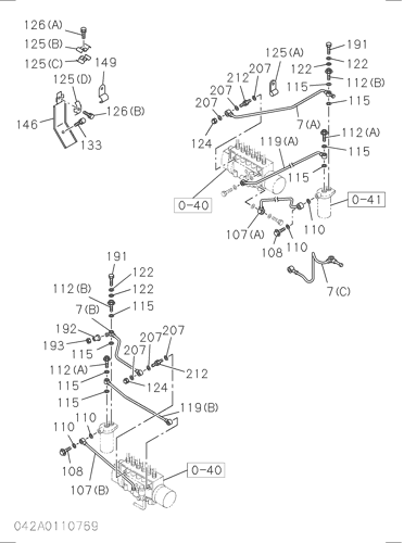 FUEL PUMP AND