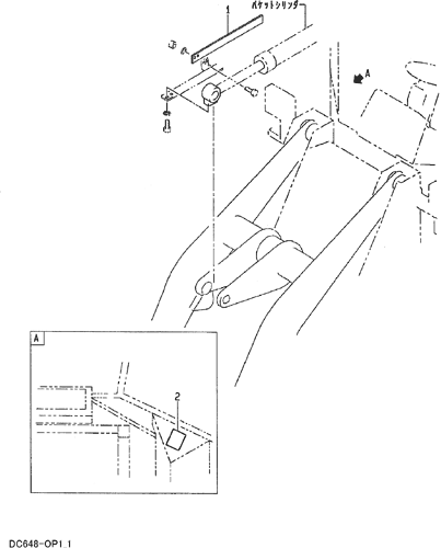 LEVELER BAR,