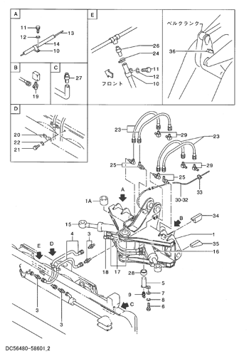 SIDE SLIDE ANGLING PLOW (SAPR02)(2-2)