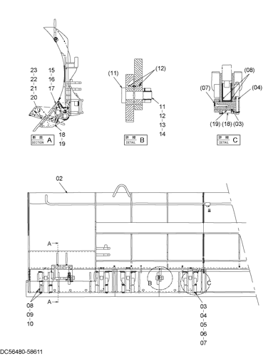 SIDE SLIDE ANGLING PLOW (BLADE)(SAPR02)