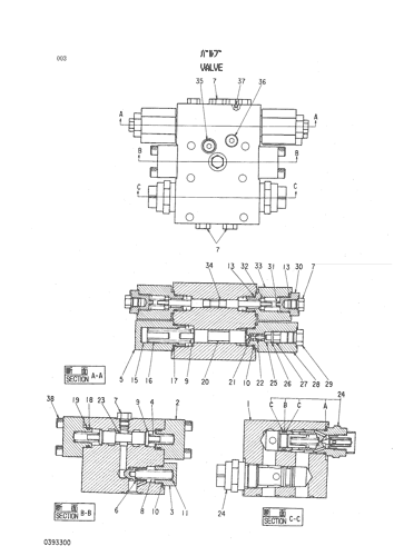 VALVE