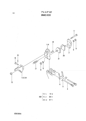 BRAKE;DISC