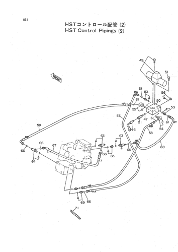 HST CONTROL PIPINGS (2)