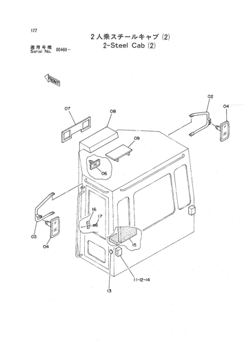 2-STEEL CAB (2)
