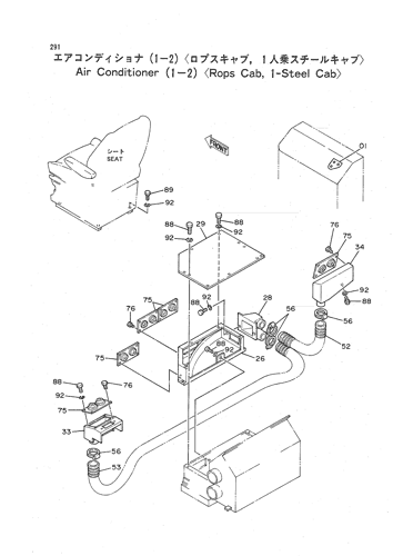 AIR CONDITIONER (1-2) -ROPS CAB, 1-STEEL CAB-