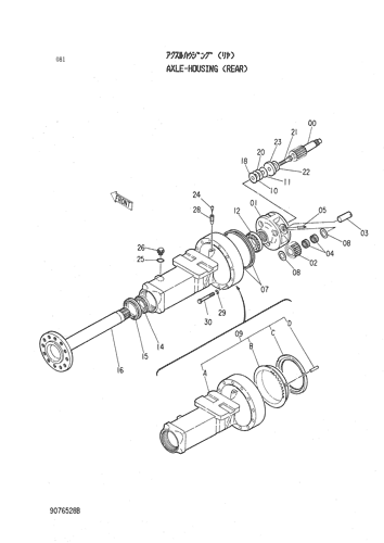 AXLE-HOUSING (REAR)