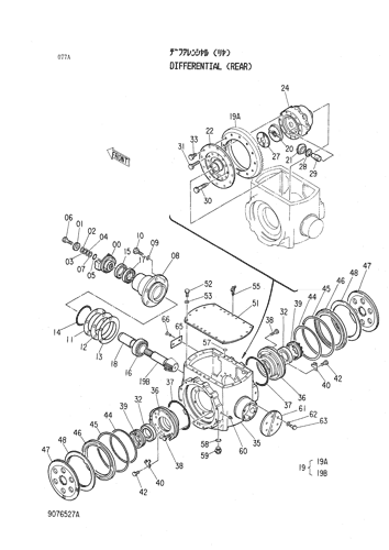 DIFFERENTIAL (REAR)