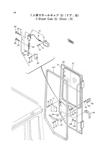 1-STEEL CAB (5) -DOOR;R-