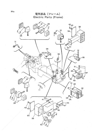 ELECTRIC PARTS (FRAME)