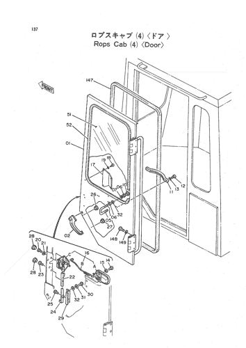 ROPS CAB (4) -DOOR-