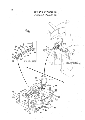 STEERING PIPINGS (2)