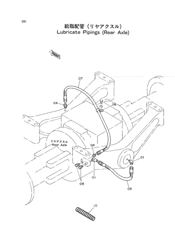LUBRICATE PIPINGS (REAR AXLE)