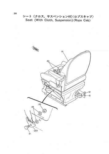 SEAT (WITH CLOTH, SUSPENSION) -ROPS CAB-