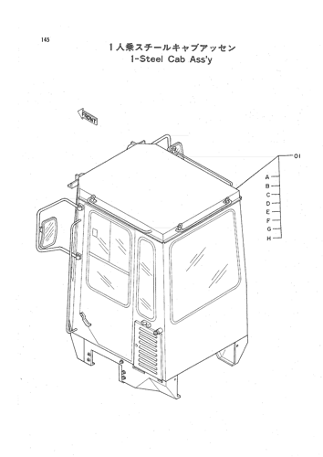 1-STEEL CAB ASS'Y
