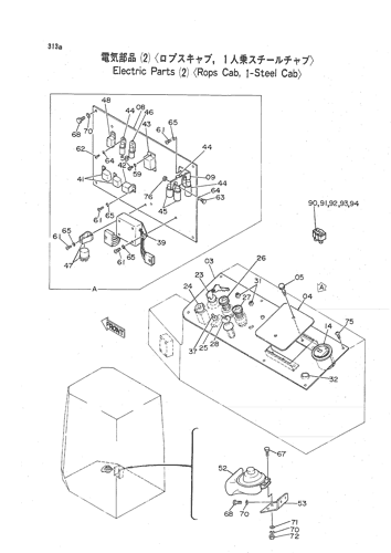 ELECTRIC PARTS (2) -ROPS CAB, 1-STEEL CAB-