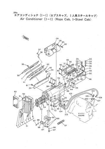 AIR CONDITIONER (1-1) -ROPS CAB, 1-STEEL CAB-