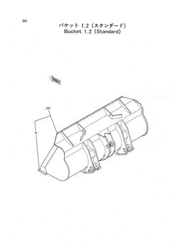 BUCKET 1.2 (STANDARD)