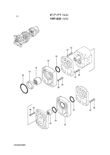 PUMP;GEAR (4-4)