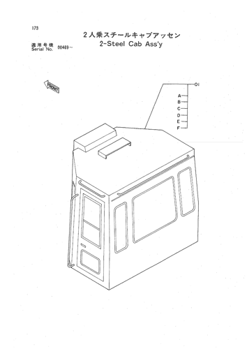 2-STEEL CAB ASS'Y