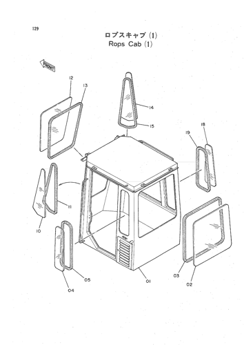 ROPS CAB (1)