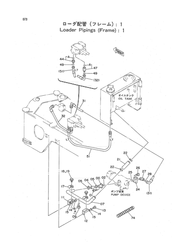 LOADER PIPINGS (FRAME)-1