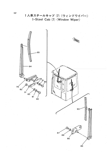 1-STEEL CAB (7) -WINDOW WIPER-