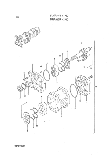 PUMP;GEAR (1-4)