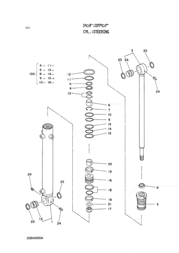 CYL.;STEERING