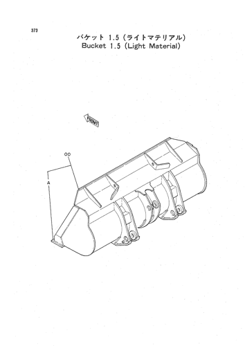 BUCKET 1.5 (LIGHT MATERIAL)