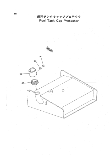 FUEL TANK CAP