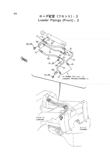 LOADER PIPINGS (FRONT)-2