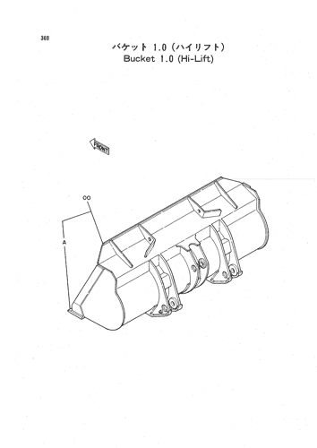 BUCKET 1.0 (HI-LIFT)