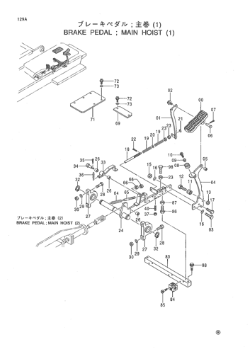 BRAKE PEDAL; MAIN HOIST (1)