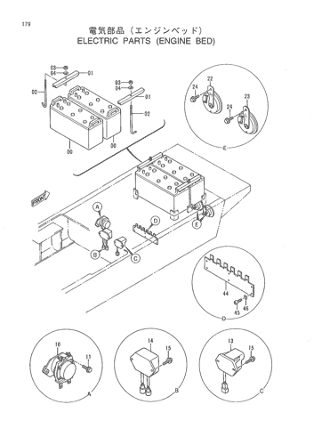 ELECTRIC PARTS (ENGINE BED)