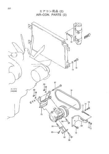 AIR-CON. PARTS (2)