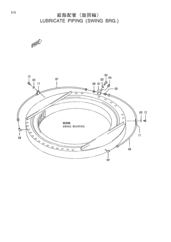 LUBRICATE PIPING (SWING BRG.)