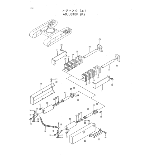 ADJUSTER (R)
