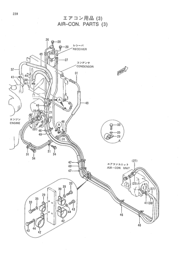 AIR-CON. PARTS (3)