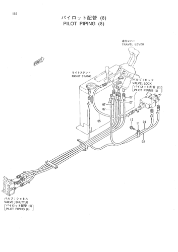 PILOT PIPING (8)