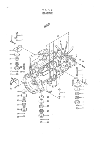 ENGINE