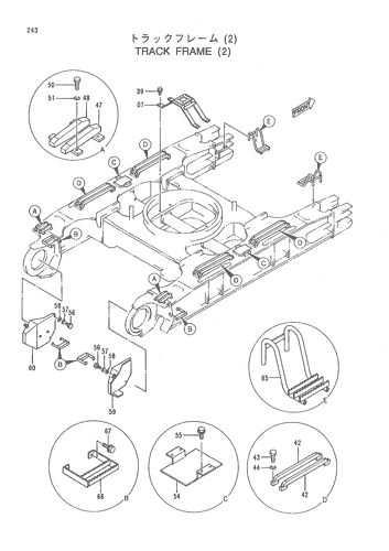 TRACK FRAME (2)