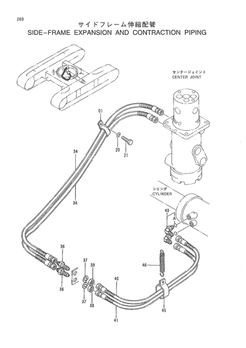 SIDE-FRAME EXPANSION AND