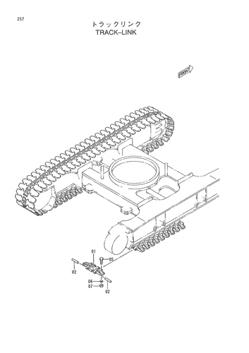 TRACK-LINK