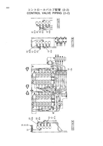 CONTROL VALVE PIPING (2-2)
