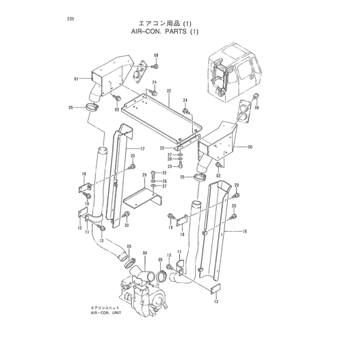 AIR-CON. PARTS (1)