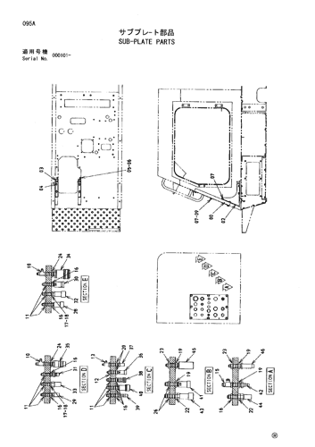 SUB-PLATE