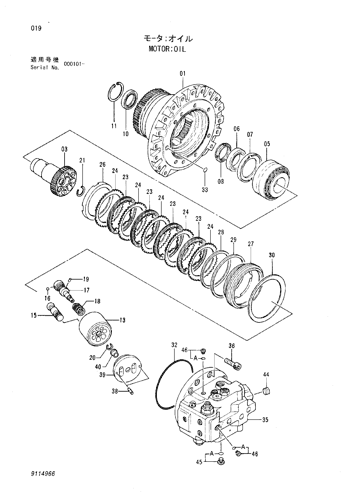 MOTOR;OIL