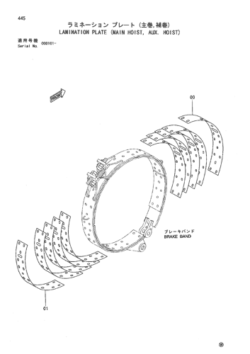 LAMINATION PLATE (MAIN HOIST, AUX. HOIST)