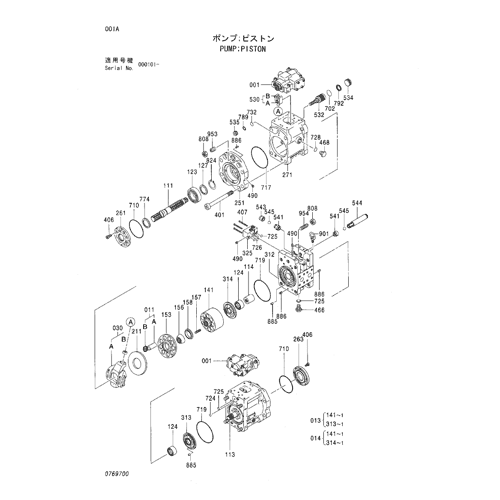 PUMP;PISTON